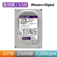 在飛比找momo購物網優惠-【WD 威騰】紫標 10TB 監控專用 3.5吋 SATA硬