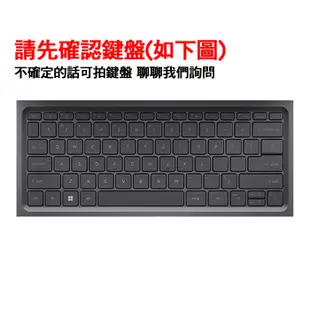 Acer TMP614-52 TMP414-52 EX214-53G TMP214-54 鍵盤膜 鍵盤套 鍵盤保護膜