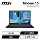 [欣亞] MSI Modern 15 B13M-695TW 星辰藍 微星13代輕薄高效筆電/i7-1355U/Iris Xe/16G/1TB PCIe/15.6吋 FHD/W11/白色背光鍵盤