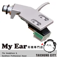 在飛比找有閑購物優惠-日本 TEAC TN-300 黑膠唱盤 專用唱頭 配件 含金