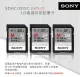 SONY SF-M128 UHS-II CLASS 10 高速存取記憶卡 128G 支援對應 UHS-II 規格的專業相機，提升讀寫能力 適用於 4K / 2K 攝影功能 【APP下單點數 加倍】