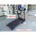A68474 CHANSON 強生 電動跑步機 CS-6620 ~ 跑步機 運動器材 健身器材 二手跑步機 聯合二手倉庫