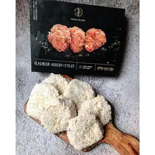 【創鮮家嚴選】花枝蝦排（6片/盒）350g ｜新鮮花枝x草蝦仁｜蝦排｜酥脆蝦排｜蝦餅｜氣炸鍋美食