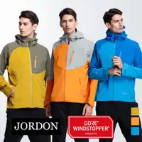 在飛比找ETMall東森購物網優惠-【JORDON】男款 GORE-TEX WINDSTOPPE