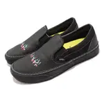 VANS 休閒鞋 CLASSIC SLIP-ON S 男鞋 女鞋 皮革 黑 全黑 火焰 懶人鞋 簽名鞋 VN0A3MUCN3H