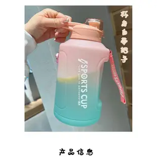 水壺 水杯 2000cc 3000cc 水壺 2000ml&nbsp;大容量運動水壺噸桶噸-居家百貨商城