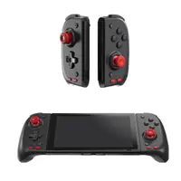 在飛比找蝦皮商城精選優惠-免運自動連發 電競 菁英 joycon 手把 搖桿 ns s