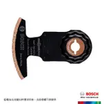 【BOSCH 博世】STARLOCK MAX 碳化鎢弧形刀_薄(MATI 68 RST5_68 X 10 MM)