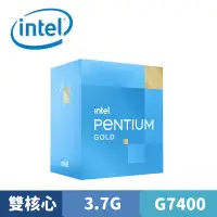 在飛比找蝦皮商城優惠-Intel Pentium G7400 中央處理器 盒裝