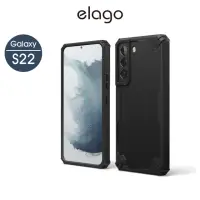在飛比找momo購物網優惠-【Elago】Galaxy S22 6.1吋Armor衝擊吸