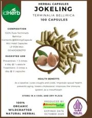 [idHerb] Herbal CAPSULES Terminalia Bellirica Jokeling Natural Organic Herbs