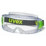 ㊣宇慶S舖㊣可刷卡 德國製造UVEX~抗化學防塵護目鏡UVEX 9301安全眼鏡(防霧、抗刮、耐化學)