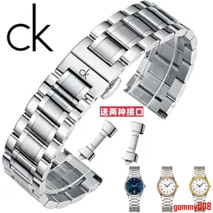 《現貨6》CK凱文克萊手錶帶鋼帶精鋼蝴蝶扣男女原裝手錶鏈K2G271C3配件22mm