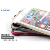 在飛比找蝦皮購物優惠-UptionTek Miyabi 雅 5.5吋iphone6