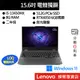 Lenovo 聯想 LOQ 15IRX9 83DV003FTW i5/8G/獨顯 15吋 電競筆電[聊聊再優惠]