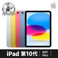 在飛比找momo購物網優惠-【Apple】A+ 級福利品 iPad 第 10 代(10.