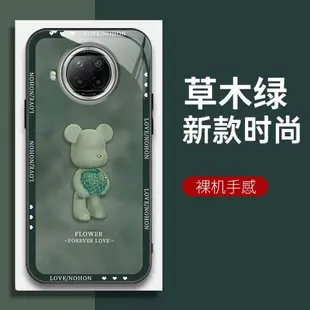 適用Redmi紅米note9Pro手機殼的手機套新款保護套防摔軟殼硅膠玻璃男女款愛心熊網紅可愛情侶卡通超薄全包潮