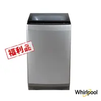 在飛比找蝦皮商城優惠-美國Whirlpool 12公斤變頻直立洗衣機 WV12DS