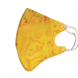🐘大象屋美妝🌟🔜BNN鼻恩恩🌟黃色火星人寶寶兒童口罩3D立體口罩盒裝50入-X3
