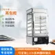 熱銷雙十一購物節 【110V臺灣專用】商用電熱蒸包機 臺式小型五層六層蒸包櫃 玻璃蒸箱 加熱保溫櫃 全家 7-11便利店蒸箱 雙十一購物節