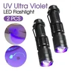 2pcs UV Ultra LED Flashlight 365 nM Violet Backlight Light Inspection Torch