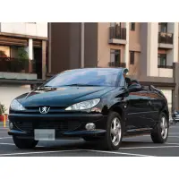 在飛比找蝦皮購物優惠-2003 Peugeot 206CC 1.6  FB搜尋 :