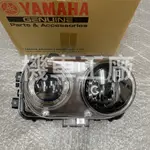 機車工廠 水冷 BWS125 大B 大燈 大燈組 YAMAHA 正廠零件