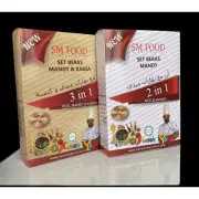 Rice Basmathi Set Combo Arabic Mandy / Kabsa Yemeni