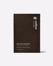 Power Serum Sheet Mask - 4 pack