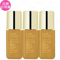 在飛比找鮮拾優惠-【Estee Lauder 雅詩蘭黛】 特潤超導舒敏奇肌安瓶