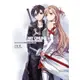 Sword Art Online刀劍神域 起源作品集：Remix