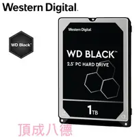 在飛比找蝦皮商城優惠-WD 1TB 黑標 2.5吋電競硬碟(WD10SPSX)