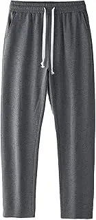 [Maiyifu-GJ] Men's Athletic Joggers Pants Lightweight Sweatpants with Pockets Elastic Waist Drawstring Casual Athletic Pants