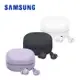 (贈2禮)SAMSUNG Galaxy Buds2 Pro R510 真無線藍牙耳機