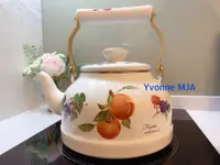 在飛比找松果購物優惠-*YvonneMJA*日本家居品HoneyWare富士琺瑯 