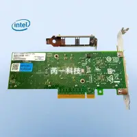 在飛比找Yahoo奇摩拍賣-7-11運費0元優惠優惠-全新原裝Intel X710-DA2 10000M網卡 雙光