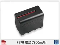 在飛比找樂天市場購物網優惠-千工 F970 電池 7800mAh SONY NP-F L