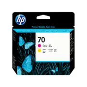 HP 70 Magenta & Yellow Ink Cartridge (Original)