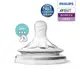 【PHILIPS AVENT】親乳感防脹氣奶嘴雙入裝 中流量 3M+三號嘴 SCF653/23(SCF653/23)