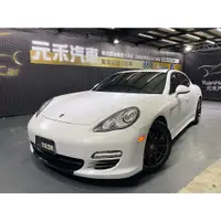 在飛比找蝦皮購物優惠-『二手車 中古車買賣』2010 Porsche Paname