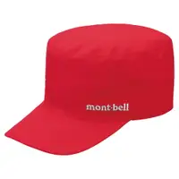 在飛比找樂天市場購物網優惠-【【蘋果戶外】】mont-bell 1128629 POP 