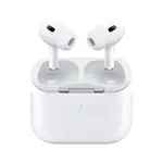 APPLE 蘋果 AIRPODS PRO (第 2 代) 搭配 MAGSAFE 充電盒 (USB‑C)