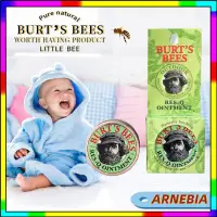 在飛比找蝦皮購物優惠-美國Burt's Bees 小蜜蜂紫草膏 紫草膏 小蜜蜂紫草