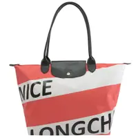 在飛比找PChome24h購物優惠-Longchamp Le Pliage Nice 摺疊肩背包