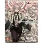 【努恩電競】PS4 卡里古拉 2 CALIGULA 2