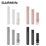 GARMIN QUICKRELEASE 18MM VIVOACTIVE 4S 配件錶帶