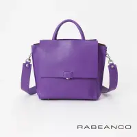 在飛比找momo購物網優惠-【RABEANCO】YANI真牛皮手提斜背兩用包(紫)