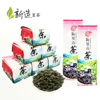 在飛比找PChome24h購物優惠-【新造茗茶】阿里山頂級金萱茶 真空包(300g x2包)