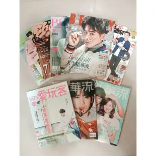 送給喜歡小樂的樂粉！【近全新】✨小樂 吳思賢雜誌✨