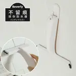 APP下單賺點4%｜完美主義│BEVERLY不留痕迷你刮水器 廚房用具 浴室 玻璃 刮水器 清潔用品【Z0077】